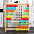 huistand 儿童计算架珠算小学一年级算术数学教具算盘珠算架幼儿园计算器木制玩具加减法算算术 十档木质计数架
