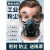 LISMkn95防尘口罩防工业粉尘面罩颗粒物防护防甲醛口罩猪鼻子面具装修 高效过滤防尘面具+防尘镜+40片