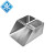 食安库（SHIANKU）食品级清洁工具 304不锈钢方形料铲  中号（240*150*125mm）