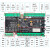 驻季STM32H723ZGT6工控板隔离485 CAN输入输出ADC采集DAC恒流源开发板 套餐一