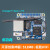 orangepi zero开发板LTS版本512MB全志H3单片机linux开发 zero512 LTS(H3)主板+铝散热片