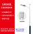 市电路灯市政高杆高亮户外防水路灯6米8米10米城市照明路灯杆 5米50W市电款路灯