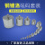 上海马头牌砝码套装法码天平秤500g砝码电子称标准砝码1kg 塑盒套装一(1g-50g)