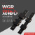 外置双轴心直线导轨WGR50-60-100滚轮滑块滑轨滑道机械铝型材轨道 WGB滑块60-6轮宽100长80 其他