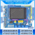 蓝桥杯嵌入式开发板/STM32G431学习板/ARM核心板/STM32视频教程 【旧版】-开发板+扩展板 STM32F103RB芯