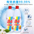 亨洁丽 84消毒液 工业商用环境消毒水清洗剂 500ml 1瓶
