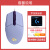 g102二代鼠标有线电竞游戏专用机械宏编程逻辑luoji 罗技G102紫色+鼠标垫