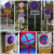 禁止停车交通标志牌道路交通全路段禁停警示反光标识铝板圆牌定制 80圆1.5厚度平板(普通膜)