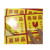 海斯迪克 易碎不干胶标签 警告语贴纸 易碎品 款式二 5×5cm（1000贴）HKQL-48
