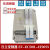日立电梯变频器EV-ECD01/ECD03-4T0110/4T0075/4T0150 15kw 7.5