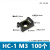须特（XUTE）马鞍型形束线座 收纳电线电缆卡扣墙壁理线定位固定器绑束带 马鞍型固定座HC-1(M3)黑100个