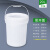 加厚塑料桶带盖20L50公斤25KG升涂料桶油漆桶空桶密封水桶 20L乳白色-易开盖款(带油嘴)