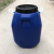定制50kg公斤塑料桶蓝桶加厚再生料化工桶油桶50L升废水桶100斤运 蓝桶 50公斤 普厚