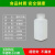 定制适合加厚塑料瓶密封20ml透明塑料瓶子小号子30g包装瓶100毫升方瓶批发 100ml(100个)