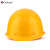 哥尔姆 安全帽工地 工人施工 建筑国标 防撞头盔 电工加厚 ABS工作帽 GM709黄色