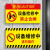 希万辉 亚克力禁止合闸设备维修标识提示牌挂牌警示告知牌 款式备注 【20*10cm】2个装