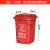 户外垃圾桶大号容量工业分类厨余室外带盖商用大型环卫箱干湿挂车 50L加厚红色 有害垃圾