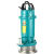 小型潜水泵220V大流量高扬程抽水机1寸2寸3寸4寸6寸 单相QDX潜水泵750瓦2寸