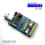 CH341A USB转I2C/IIC/SPI/UART/TTL/ISP适配器 EPP/MEM并口转换 蓝色配线烧录套装 套装二