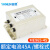 变频器专用电源滤波器三相EMC输入输出380V抗干扰抑制谐波 输出端-ME965-45A