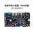 ARM Linux开发板 I.MX6ULL核心板 A7 阿尔法 MX6U-APLHA  NAND版 SDIO-WIFI模块 NAND版本(512MB)  7寸RGB屏800