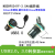 极焰USB2.03.0母座连接器转接头U盘数据通信传输长螺纹MSDD90341打印 MSDD90341F-3.0AA USB3.0传输