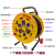 220V一机一闸一保护移动电缆拖线盘3开3插电源延长接线卷线绕线卷线盘20米30米50米100米线轴 国标2芯4平方线 空盘/不带电源线（送插头没工具）