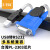 Z-TEK USB2.0转RS232通用串口线 公头PL2303芯片 ZE394C-010 db9针1米