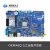 飞凌 NXP iMX6DL /Q核心板i.MX6Q/DL安卓开发板A9四核ARM工控板 10.1寸LVDS屏1280*800 OKMX6Q一S3开发板