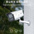 海康威视 800万臻全彩筒型POE网络摄像机 DS-2CD3T87WDV3-L(6mm)(国内标配) 