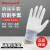 霍尼韦尔劳保手套丁腈涂层耐磨乳胶涂层5级防割2级接触热CL351301WH手套一副 9码(L)