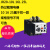 热过载继电器JR20-10L热过载保护器JR20-16L JR20-25L0.8-29A可选 3.2~4.8A