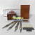 莫氏硬度笔地坪瓷砖测试笔2-9级Mineralab莫式硬度计检测量仪 整