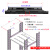 标准19英寸机柜托盘托板服务器机柜层板隔板470宽配件非标定制 宽470*750厚1.2(黑)
