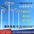 定制适用高杆灯户外15米18米20米25米30米升降式球场广场灯led中 18米不带升降8个200瓦LED投光灯