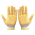 韩曼柯 劳保手套点塑手套漂白十针点胶防滑耐磨pvc点珠手套 550g黄点塑 均码 