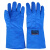 适用佳护 耐低温防液氮防冻手套实验LNG冷库干冰防寒保暖手套 38cm XL