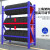 京顿汽车轮胎货架工4S店维修车间置物架存放架展示架蓝色三层主架500kg每层200*60*200cm