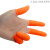 斯特龙一次性乳胶手指套工业用手指套无尘防滑防护美容足疗手指套 橙色100克