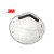 3M口罩 8246CN R95防雾霾防PM2.5口罩 活性炭口罩防尘除异味口罩20只/盒 白色 均码