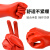 盛安12KV绝缘手套耐高压电力安全防触电劳保耐磨防护橡胶手套