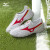 美津浓（MIZUNO）男碎钉防滑飞盘鞋专项足球鞋MORELIA II PRO AS 64 白色/荧光红/亮黄 40
