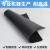 探福（TANFU）(高弹4mm1米宽*7.5米长)橡胶垫橡胶板绝缘减震胶垫防滑耐油耐磨防震垫机床备件P1186