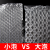 雾美大泡葫芦膜充气机 缓冲袋气泡膜充气机 缓冲气垫机填充袋充气气膜卷材气垫机气柱袋充气机 气泡机 【100卷超值特惠】加厚大泡宽40cm*300米