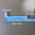 饮水机水管配件水龙头后面的管子硅胶软管弯管冷热进出水管子立式 15厘米U型管(送扎带4根)