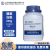 陆桥北京  胰蛋白胨 250g  生物试剂 微生物培养基原料 胰蛋白胨 1瓶 现货 