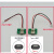 增氧机维修改装用充电小板 安卓MICRO接口模块TYPE-C电源接口M3C3 MICRO 母头线两头带端子