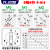 LW26-20多档位旋转组合选择32A三档四档5档6档25A8档转换开关 4节 0-8/4 20A(面板 M1 48X48mm) 20A(