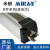 米朗MIRAN测距传感器 KTF/TLH滑块式电子尺注塑机电阻尺直线位移传感器电位器电位计 KTF-425mm