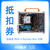 MilkV Pioneer Board Box 单板 主机 128GB内存Pioneer 主机（可联系客服拍）